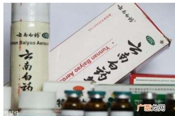 云南白药有什么使用禁忌呢云南白药多少钱一瓶呢