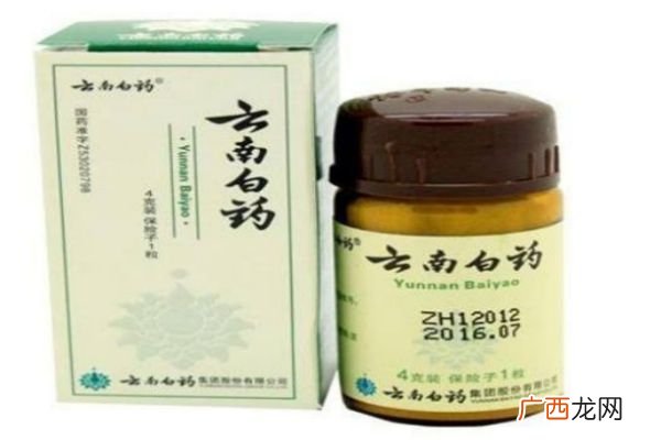 云南白药有什么使用禁忌呢云南白药多少钱一瓶呢