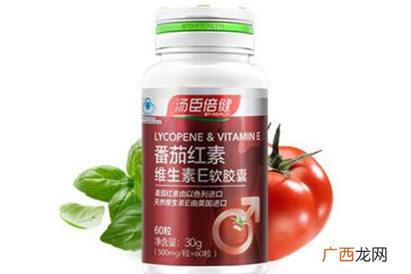 番茄红素适合什么人吃番茄红素适合女性吃吗