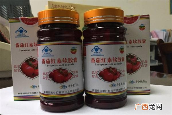 番茄红素多少钱一盒番茄红素软胶囊价格