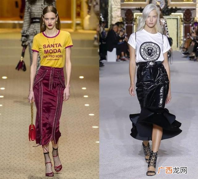 高腰裙配什么上衣好看改变腰身的比例