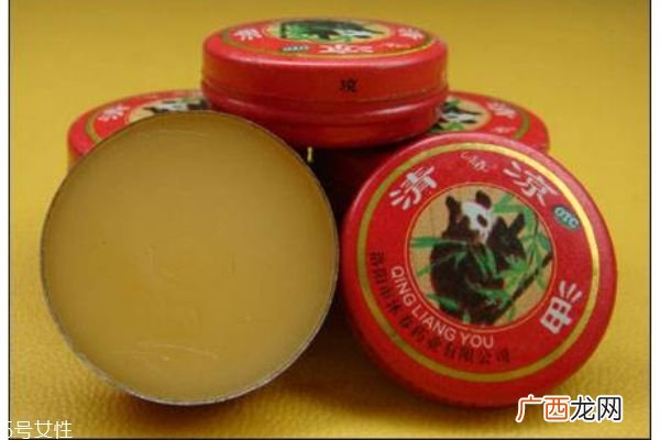 什么是清凉油呢清凉油有什么作用呢
