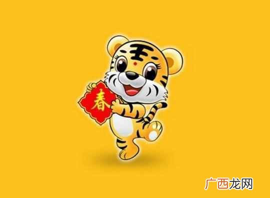 1986年属什么生肖的，1986年生肖配对！