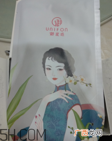 御泥坊美莓面膜怎么样？御泥坊美莓面膜好用吗？