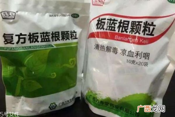 板蓝根的成份有什么呢板蓝根有什么作用呢