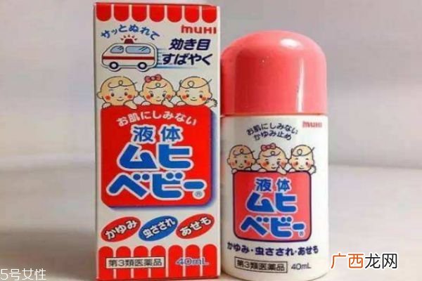 什么是无比滴呢无比滴有什么作用呢