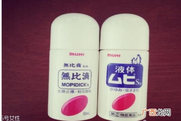 什么是无比滴呢无比滴有什么作用呢