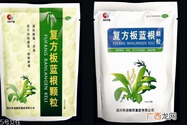 板蓝根应该怎么服用呢板蓝根应该什么时候服用呢