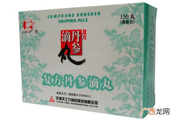 丹参滴丸糖尿病人能吃吗丹参滴丸对糖尿病的作用