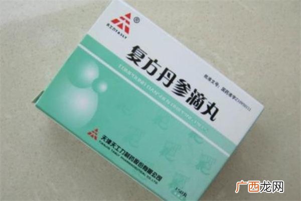 丹参滴丸能降血脂吗丹参滴丸有降血脂作用吗