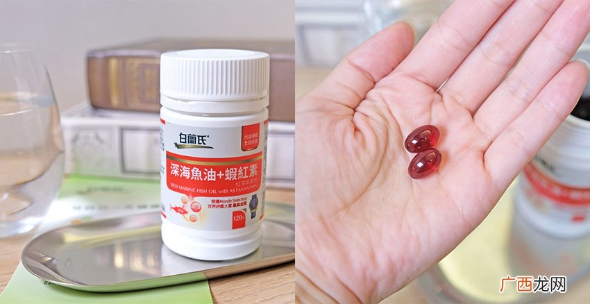 鱼油吃什么牌子的好明星们爱吃这几款