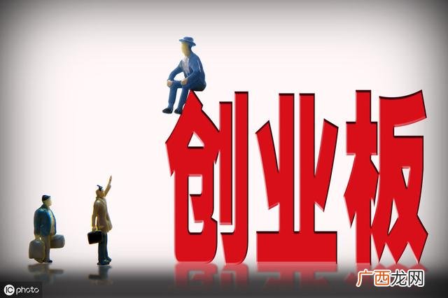 多少钱的公司可以上市 上市公司最少市值多少