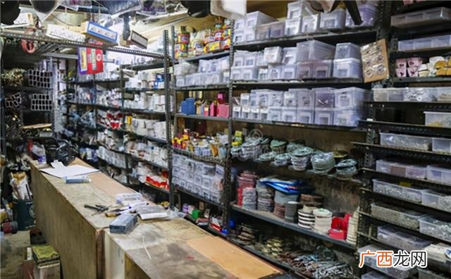 开家五金店要哪些材料 开五金店要什么手续