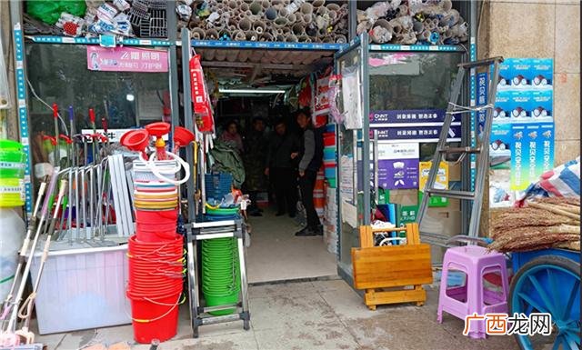 开家五金店要哪些材料 开五金店要什么手续
