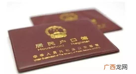 急缺钱贷不了款怎么办,急用钱贷款又贷不到怎么办