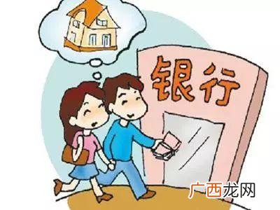 急缺钱贷不了款怎么办,急用钱贷款又贷不到怎么办
