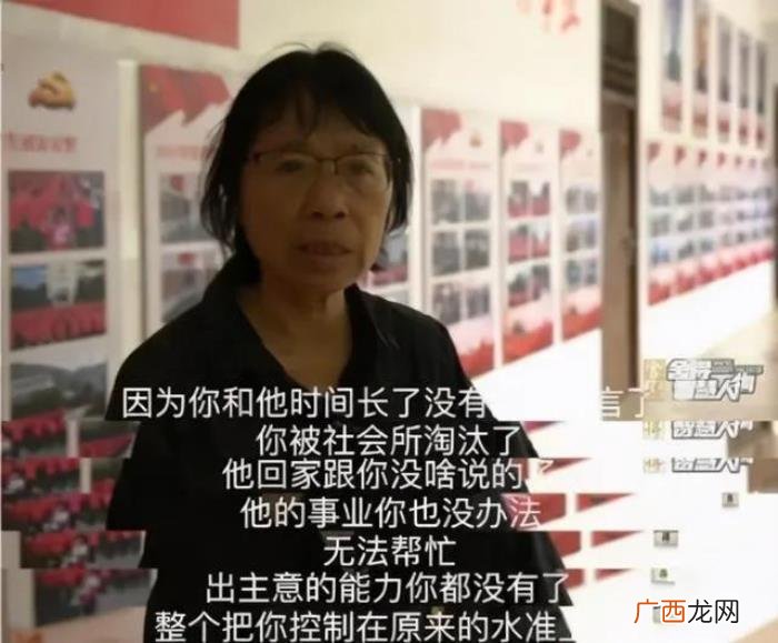 全职妈妈离婚获5万家务补偿 全职妈妈离婚补偿标准是多少