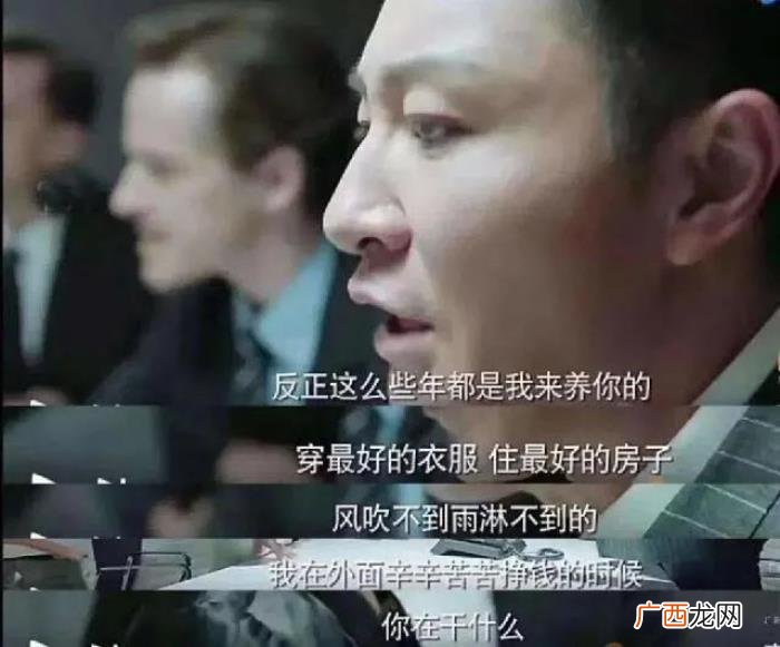 全职妈妈离婚获5万家务补偿 全职妈妈离婚补偿标准是多少