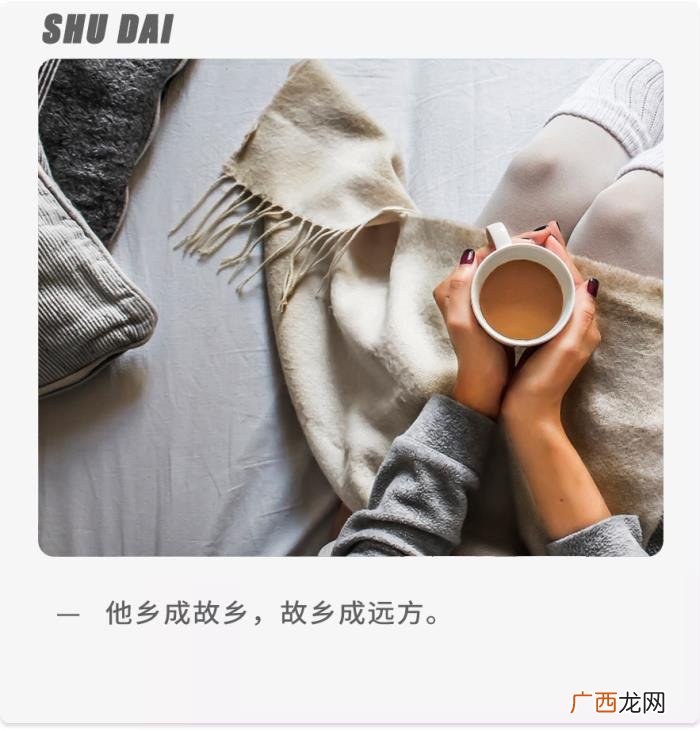 分手被拉黑的挽回女友技巧，想要挽回却被对方拉黑