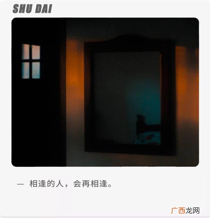 分手被拉黑的挽回女友技巧，想要挽回却被对方拉黑