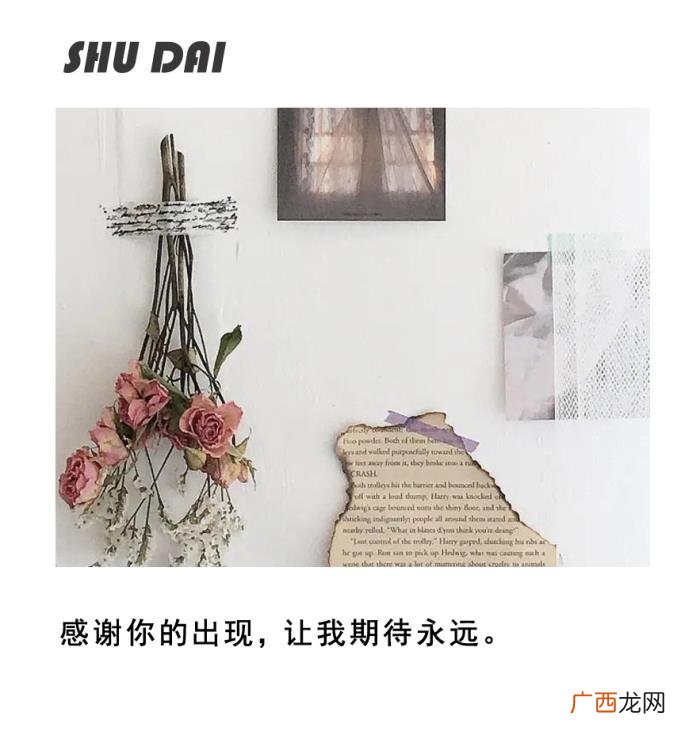 男人绝情分手又来找你，绝情的他也会主动回头挽回你