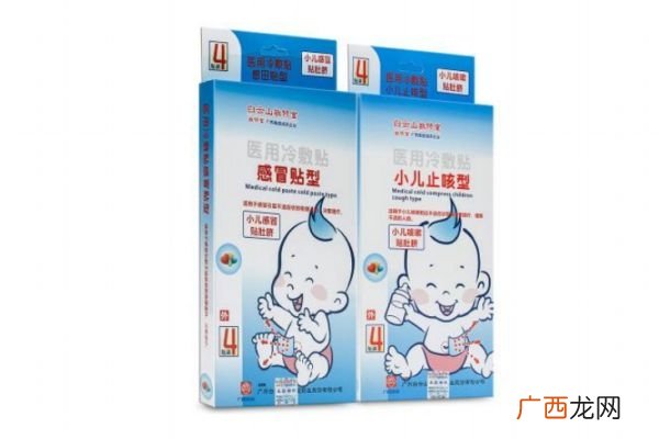 退热贴贴不住的原因及其处理方法退热贴的注意事项