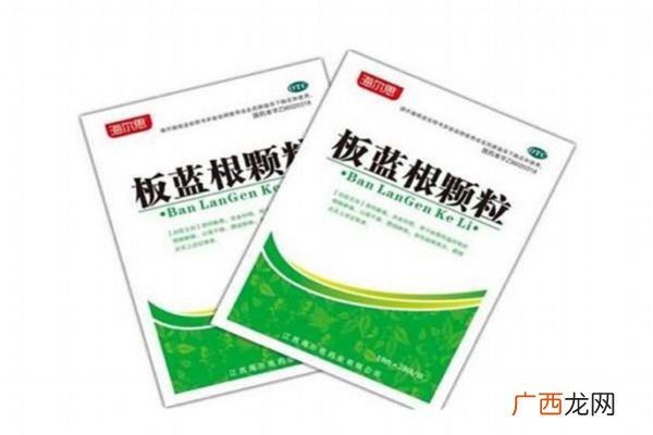 板蓝根的主要成分是什么呢板蓝根有什么功效呢