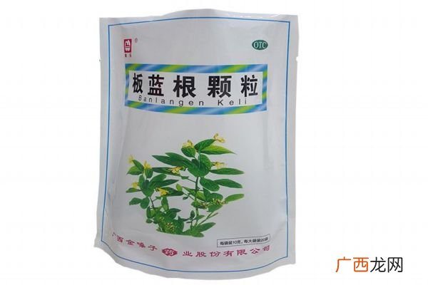 板蓝根的主要成分是什么呢板蓝根有什么功效呢