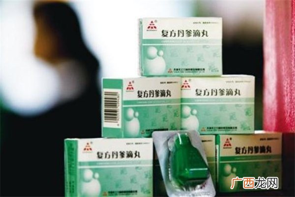 丹参滴丸和速效救心丸的区别丹参滴丸和救心丸一样吗