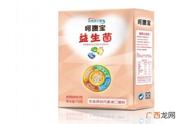 益生菌是药品吗可以如何补充益生菌呢