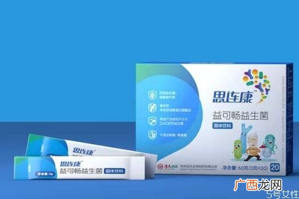 什么是益生菌呢益生菌有什么用呢