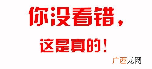 太和sky网红蹦床 太和网红蹦床多少钱一个人