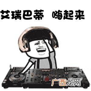 太和sky网红蹦床 太和网红蹦床多少钱一个人