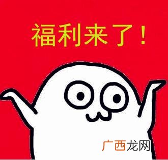 太和sky网红蹦床 太和网红蹦床多少钱一个人