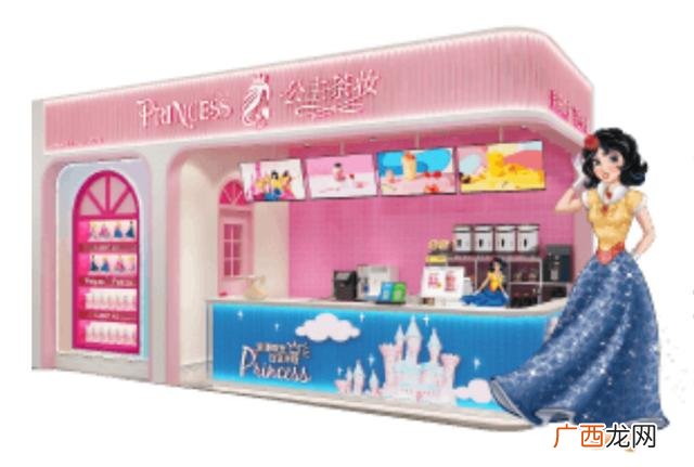 冰雪蜜城店加盟费多少 奶茶加盟店10大品牌大全