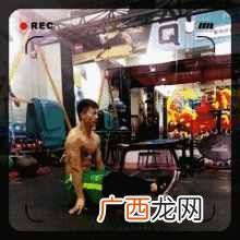 马甲线是什么意思(马甲线和人鱼线有什么区别