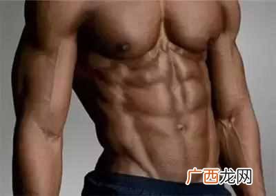 马甲线是什么意思(马甲线和人鱼线有什么区别