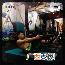 马甲线是什么意思(马甲线和人鱼线有什么区别