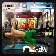 马甲线是什么意思(马甲线和人鱼线有什么区别