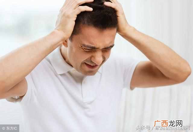 头痛是什么原因引起的(头痛有哪些方法可以缓