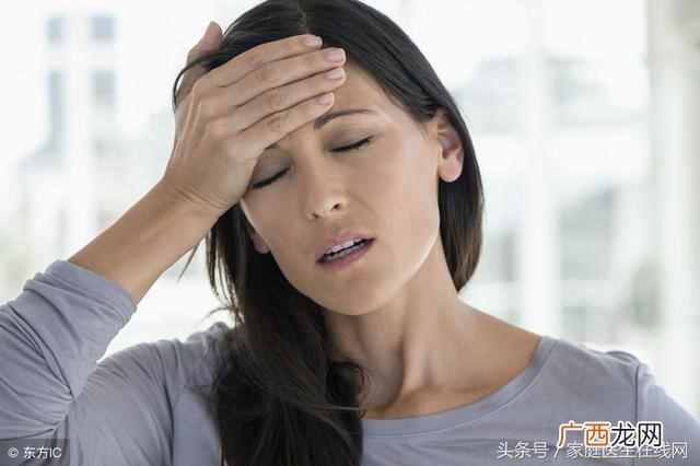 头痛是什么原因引起的(头痛有哪些方法可以缓