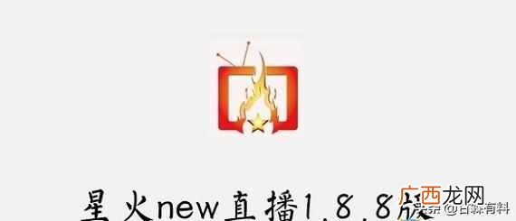 最高人气的播放器 什么播放器好用