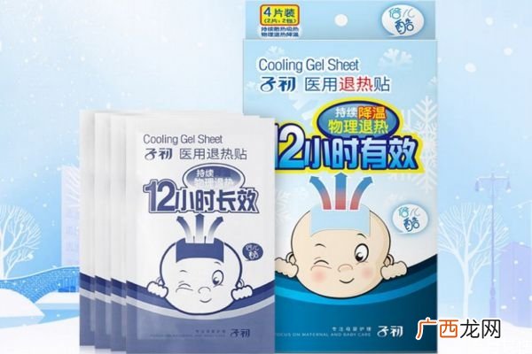 退热贴可以重复使用吗退热贴几个小时换一次