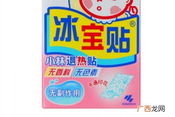 退热贴有什么用途退热贴不发烧可以贴吗