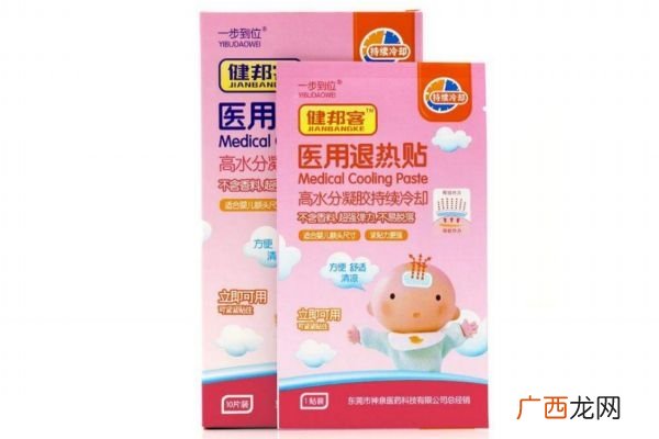 退热贴有什么用途退热贴不发烧可以贴吗