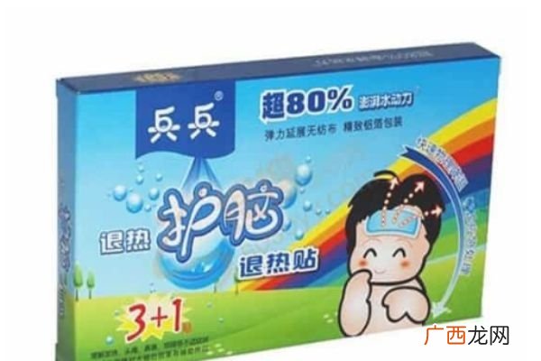 宝宝贴退热贴过敏怎么办如何避免退热贴过敏