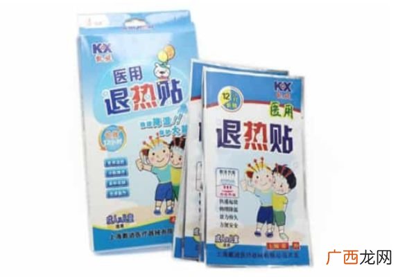 退热贴是物理降温吗烧退了退热贴要不要拿掉