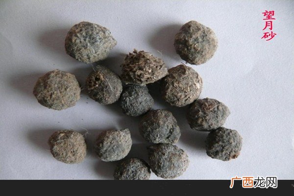 望月砂是什么望月砂怎么鉴别