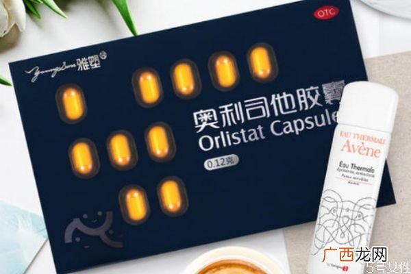 奥利司他是什么奥利司他减肥的原理