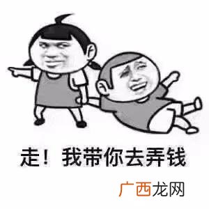 正规分期借款,哪个借款平台容易借到可以分期还-